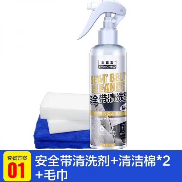 흠 보 안전벨트 세척제 전용 자동차 내식 강력 하청 청소제 천체 좌석 부예T1:안전벨트 세척제 + 청소제 + 수건 2+ 수건