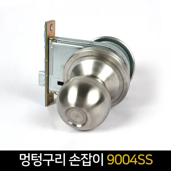 국산 엔젤금속 멍텅구리 손잡이 9004SS 방화문 통로형, 단품