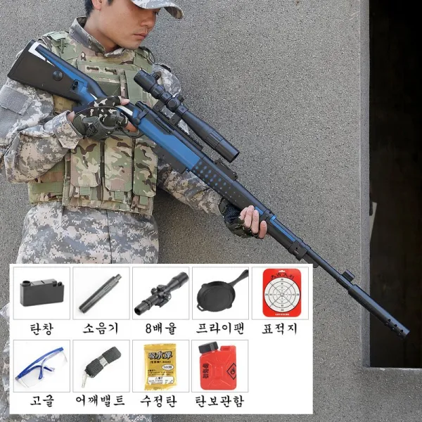K98 M24 카구팔 서바이벌 스나이퍼 수정탄 저격총 기본 98k 120cm대 블루