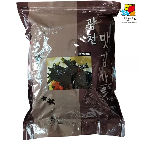 H무배 맛김가루 1kg (광천김) // 화입김 돌김 재래김, 1개
