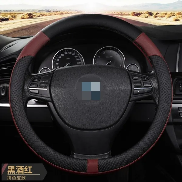 Mg글로벌 차량핸들카바 마스터피스핸들커버 레이핸들커버 Hafay 민의 노존 소패왕 Noble Intention 맘에 들다 멜란 가죽 제품 블랙 와인레드