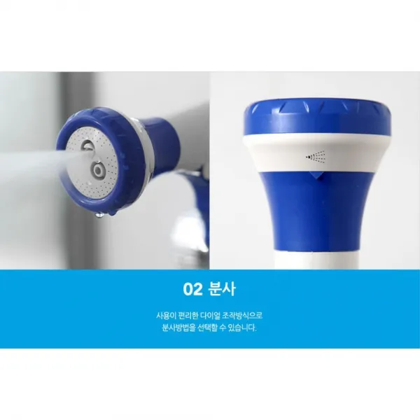사용편리한 셀프세차청소 호스 고압수 배란다호스, 3m세트