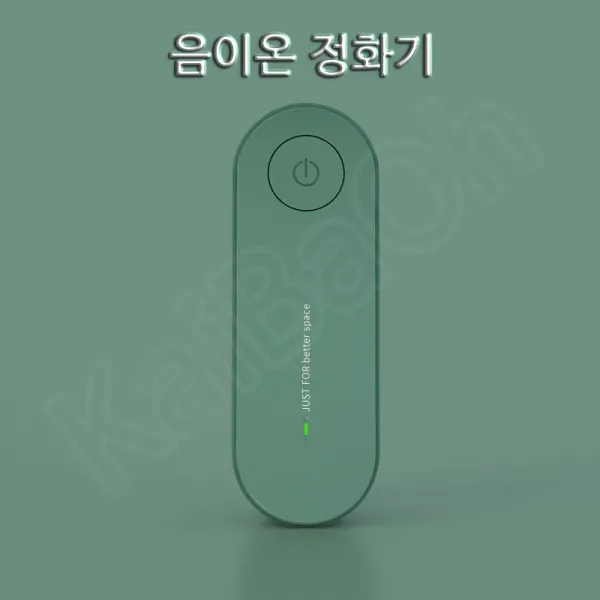 KaiBaOh 가정용 냄새제거 포름알데히드 간접흡연 PM2.5 탈취기 음이온 공기청정기, 녹색