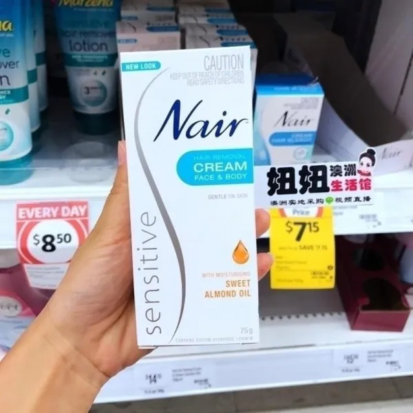 호주 Nair nal 부드러운 탈모제 몸뚱이 겨드랑이 손발 무자극 민감피부 탈모 75g 사용 가능, 단일상품