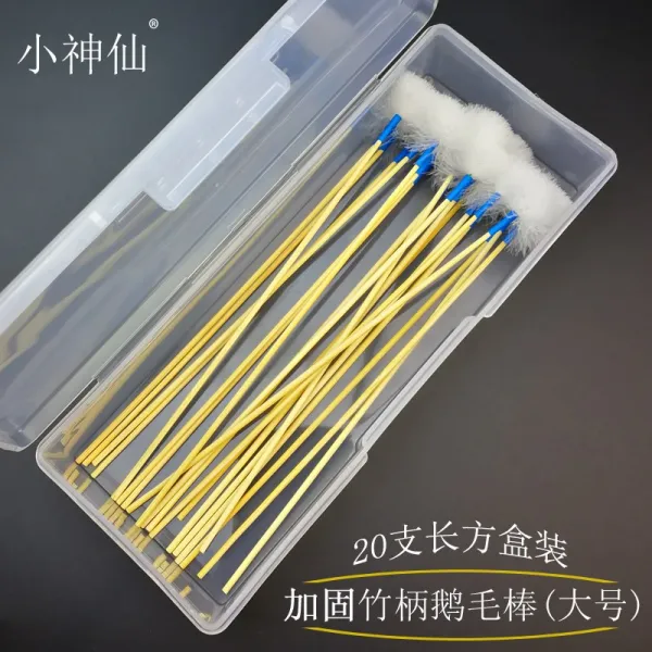 작은 신선을 꺼내 귀도구 대나무 막대 거위털 파내다 귀귀를 따다 도구 빅미들 병아리 방망이 20즈, 20즈 보강 호죽 손잡이 거위털 방망