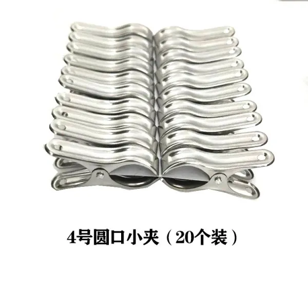 윤쓰마켓 집게대클립 문발 오픈 큰 피 가정용 고정 행거 바람막이 말수가 적다 양말, {4 번 둥근 집게 (20 개입 )}