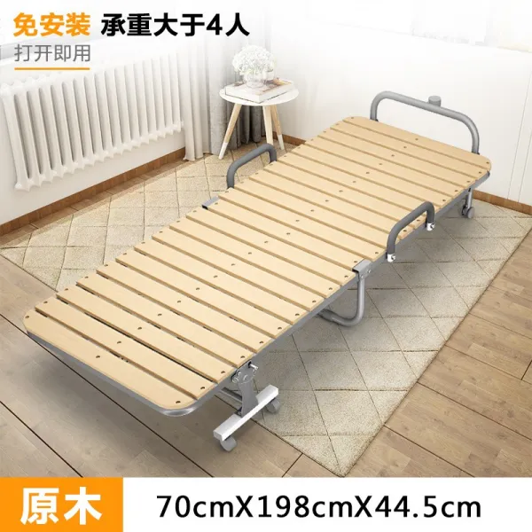 어반30 접이식 간이 보조 침대 접이식침대 사무실은 점심시간에 1인용 성인용 나무판자 철, [침대폭70CM]원목