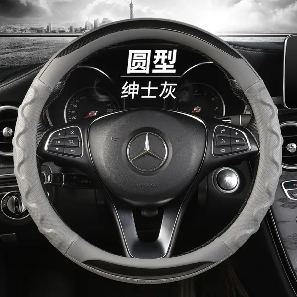 판도 핸들커버 미쓰비시 익신 블루 서우 덕 강현 X창 군각파제로 막힘이 없다 리얼가죽 사계절, 신사 그레이 -원형