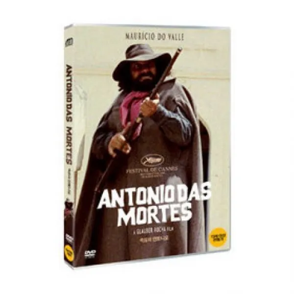 DVD 죽음의 안토니오 (1disc), 1개