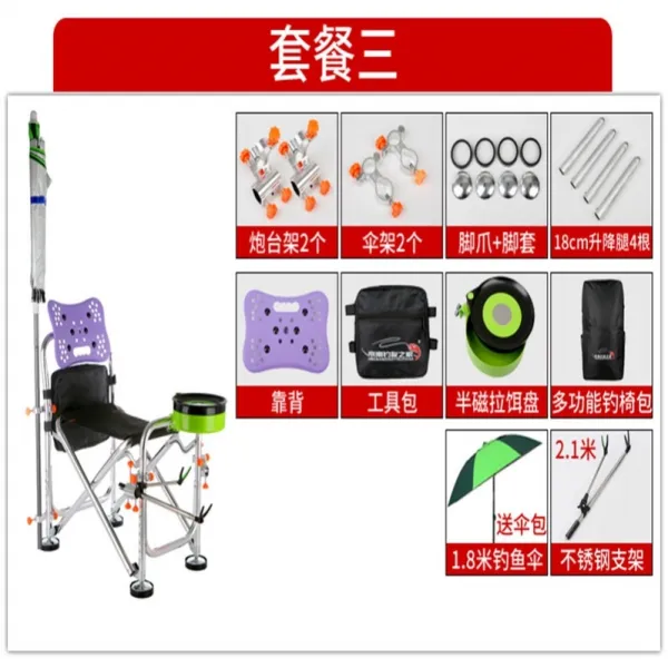 내마모성 천 우산정리대 토트 낚시의자 높이다 어구 넘겨주다 멀티 큰사이즈 라지 경기 퀄리티, 주황색