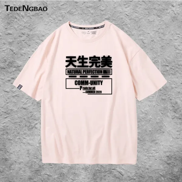 도라에몰77 타고나다 원더풀 2020 봄 여름 신FOURTR Y 트렌드 동업자 남성 순면 코튼 반팔 옷