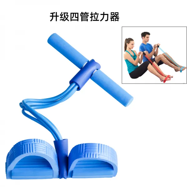 페달 달리기 윗몸일으키기 가정용 가슴확대 팔력기 건 배 마른 힘 트레이닝 피트니스, 완력기 업그레이드 타입 4블루