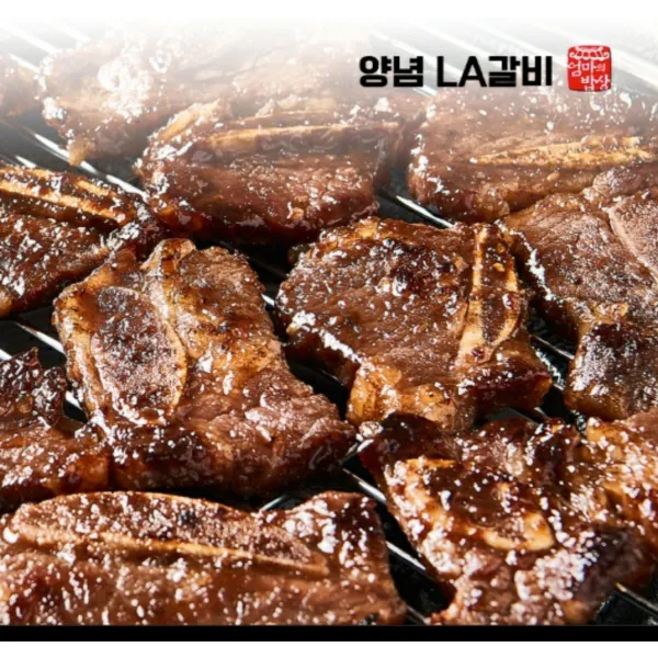밥도둑놈 LA갈비 양념갈비 소갈비 미국산 초이스 캠핑용 구이용(1kg 2kg 3kg 4kg 5kg), 5개, 1kg