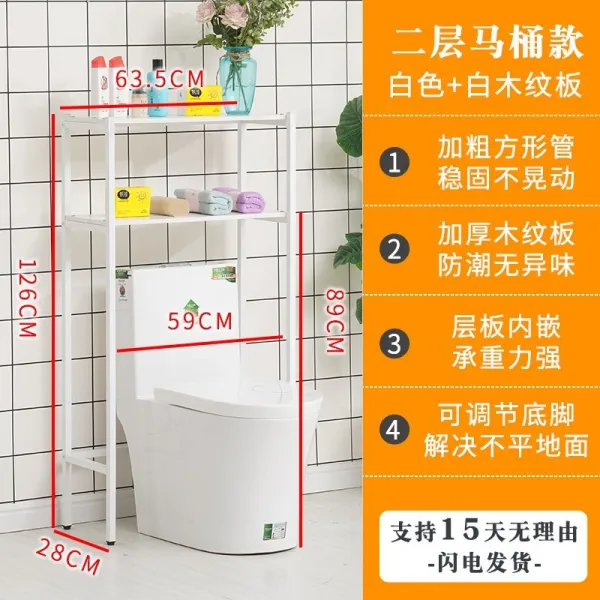 욕실수납장 세탁기 캐비닛 스몰사이즈 욕실 코너선반 드럼 윗선반 화장실 변기 T18 이단서랍 변기통선반 화이트+도토리 20방 두께