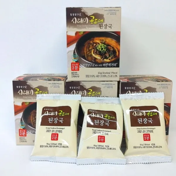 청정양구 시래기곤드레 된장국 500g(10gx50팩), 50팩, 10g