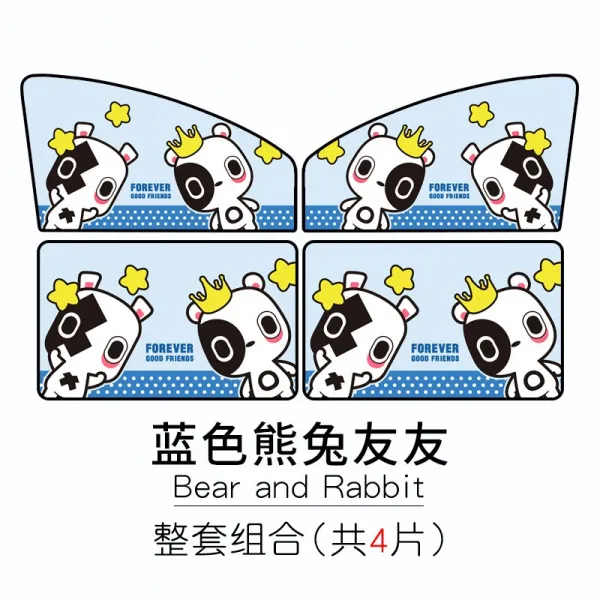 포드 리오 제너럴 커튼 여름 자외선 차단 단열 선스크린 차량용 궤도식 차광, 블루 곰토끼 풀세트 4피스