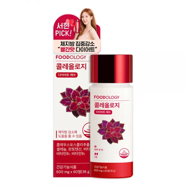 [푸드올로지] 콜레올로지 다이어트 보조제, 60정, 1개