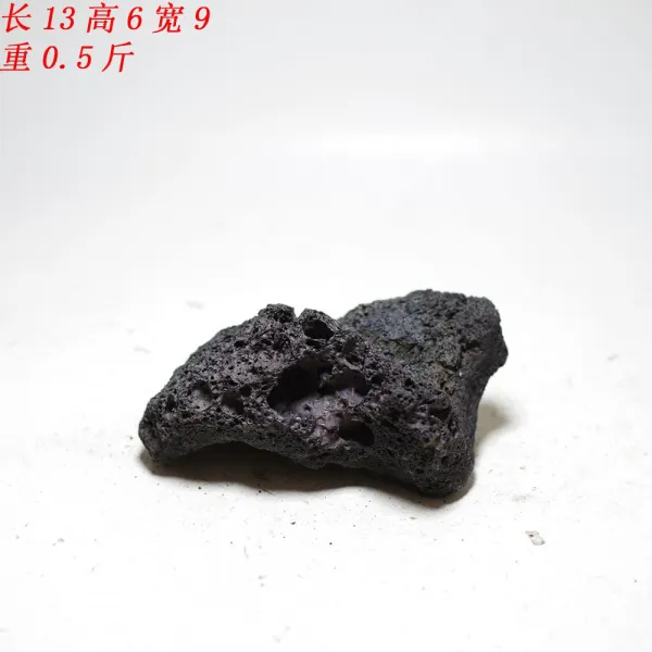 식 성계 다육 창포 조경 블랙 화산암 어항 조 경 불 산석 용암 운 이끼 가산