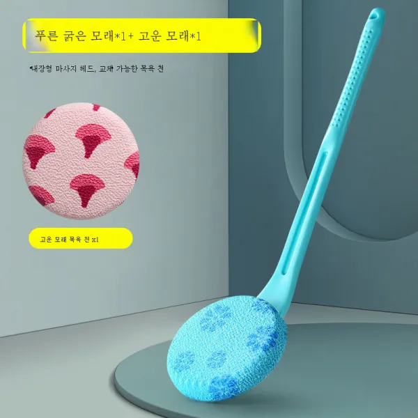 DFMEI 목욕 때밀이 목욕 브러시 솔의 성물 뒤 몸을 닦다 등을 문지르고 진흙 목욕용 브러시가 긴 사람이 될 수 있는 강력하다. 비벼 먼지, DFMEI 블루타입밀이솔