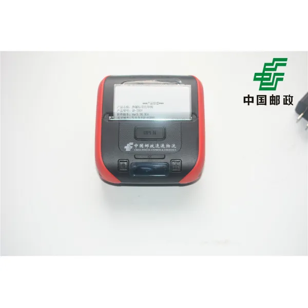 라벨프린터 차이나 우편 속달 EMS특히빠른 전용 QR--386Y휴대용 감열 프린터, C01-공식모델, T01-우편 전용기 스타일