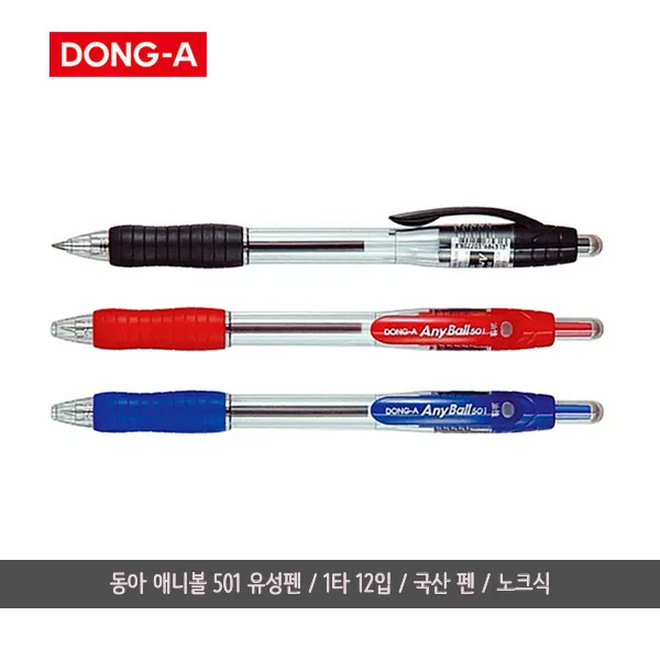 동아 애니볼 501 유성펜 0.5mm~1.6mm/1타12입, 1.4mm/적