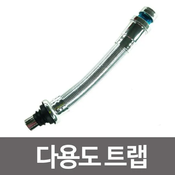 JSC769182비젼 세면기 다용도트랩/세면대배수로 다용도 I트랩 세면대호스 세면대배수호스, 1