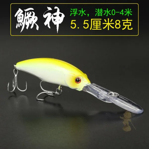 글로벌케이 낙55CM8G 계어 낙심 잠수 4메터 소음 바다낚시 우럭