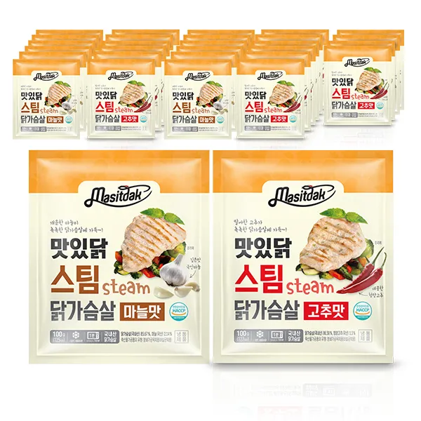 맛있닭 스팀 닭가슴살 혼합구성, 30팩(고추15+마늘15)