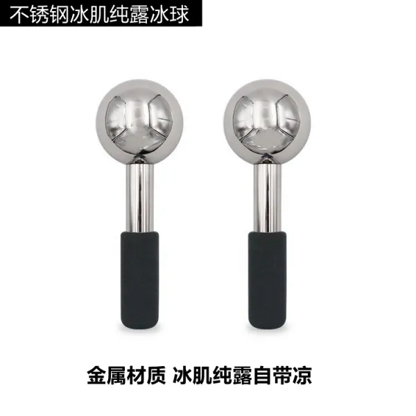 아이스하키 아이스하키 미용기 작은 아이스해머 얼굴마사지 눈안면미용원냉찜질도입기