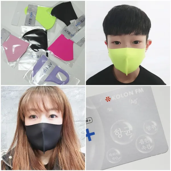 항균마스크 SEK 품질보증 아동 어린이 성인 세탁해서 재사용해요!!