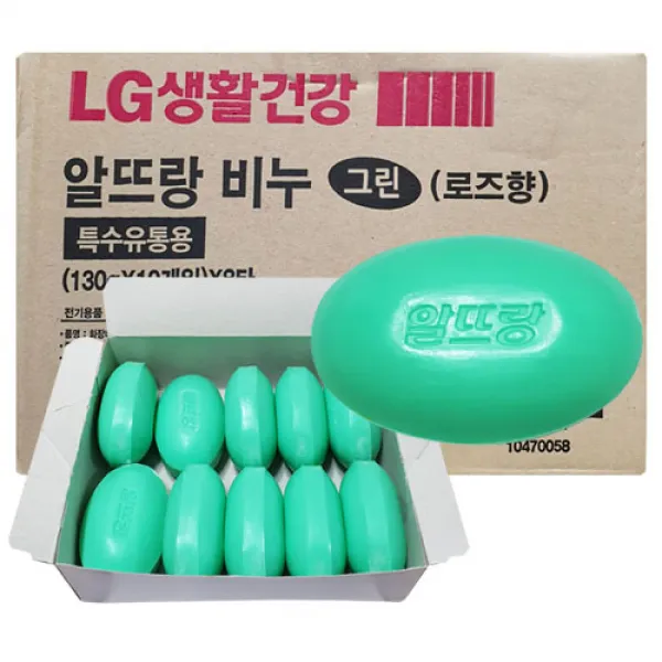 알뜨랑 그린 비누 대용량 업소용비누 세수비누 10개