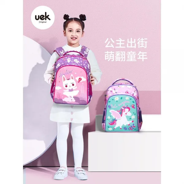 신학기 키즈 책가방 EK 어린이 Schoolbag 여성 1346