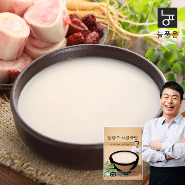 [늘품은] 영양사골곰탕 600g X 12팩 (김하진이 추천한 탕), 상세 설명 참조