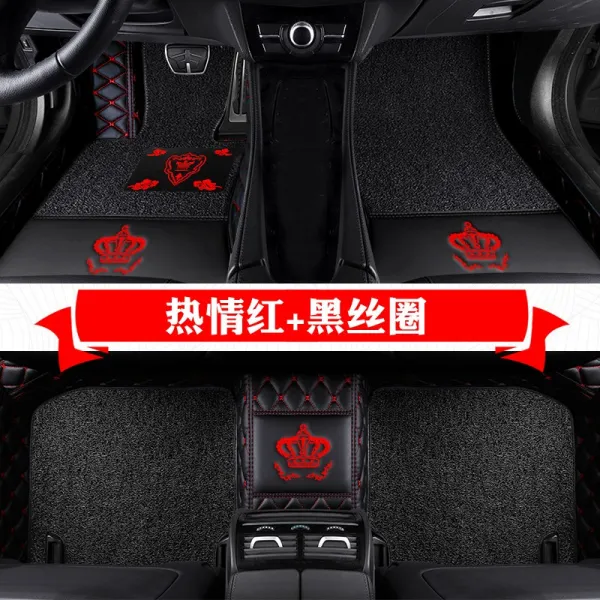 전용 발받침 혼다 crv 렉서스 10대 아각사역 화려지 백금 예비도 xrv, 블랙레드 더블레이어