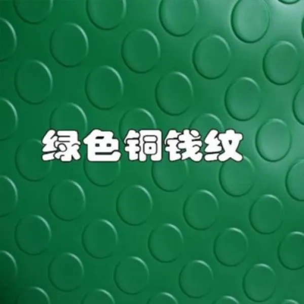 강아지매트 그레이 마름질 고무받침바닥 매트애완동물 방수커버 매트 입문 대문입구 진입문 세탁매트 화장실 매트스티커, C07-그린색 동전(찢을 수 없다)
