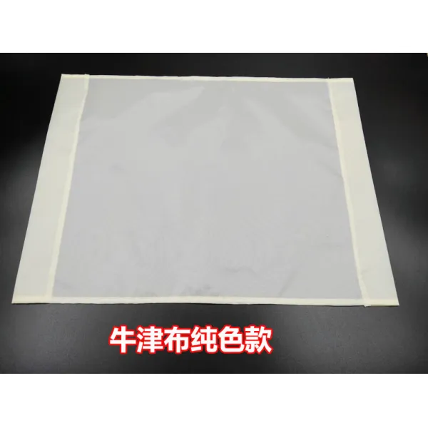 몽리베르떼 조립매트 심플 1단행거블랙 격포 바람막이 녹이다 옥스포드 분포하다 층 튼튼한 오래사용 물세탁 가능 구두걸이 45 *35 솔리드 무지 옥스포드 천