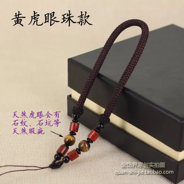 화이트스노우 펜던트줄 눈 걸이 타입 장신구 보리 자 DIY 도트 악세사리 완상 구슬을 차다 걸개 밧줄 굵은 천 가지고 놀다