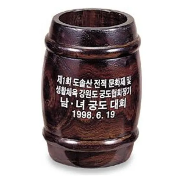 ksw8972 장군 大 붓통 250개 인쇄무료, 해당옵션으로 클릭클릭