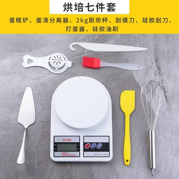 주방 키친 베이킹 가정용 01G극도 작은 케익 음식 고 밝혔다 중요한 g 헤아리다 소형, 2kg /0.1g 배터리 타입 가치를