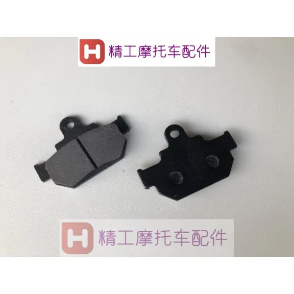 지니네꿈꾸는공방 적용 쭝신 첸장 하오장강 태자 노상강도 CM125LB150GA25 디스크 패드, 12 번 (아메카지스타일 태자 )