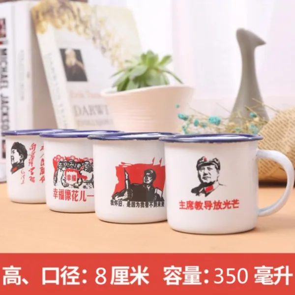 8 뒤커버 철제차항아리 구식 철제 내떨기 리더 찻항아리 컵 법랑패기 항아리 자강 개성, 무덮개 화이트 레트로 패턴 8cm컵을