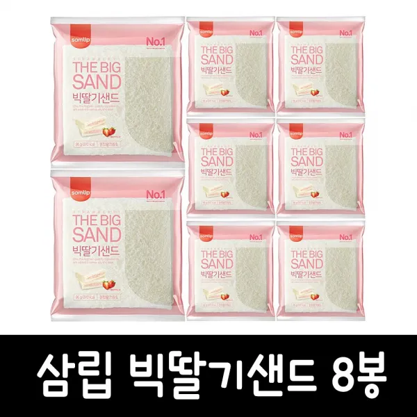 삼립 빅딸기샌드 95g, 8봉