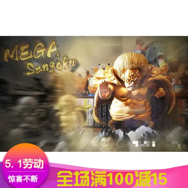 해적 왕 GK 해군 원수 정상급 대전 불의 전국 손으로 조각상 모형 장식품 그림 색상의 현물 운임 착불로 지불합니다