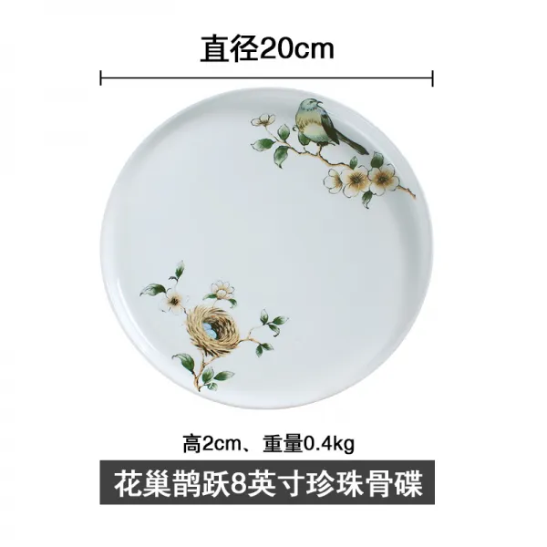 식판 다지기후추 생선머리 전용 접시 세라믹 개성적인 가정용 일본식 창의적 원형 플레이트 라지 생선접시 식기, 기본
