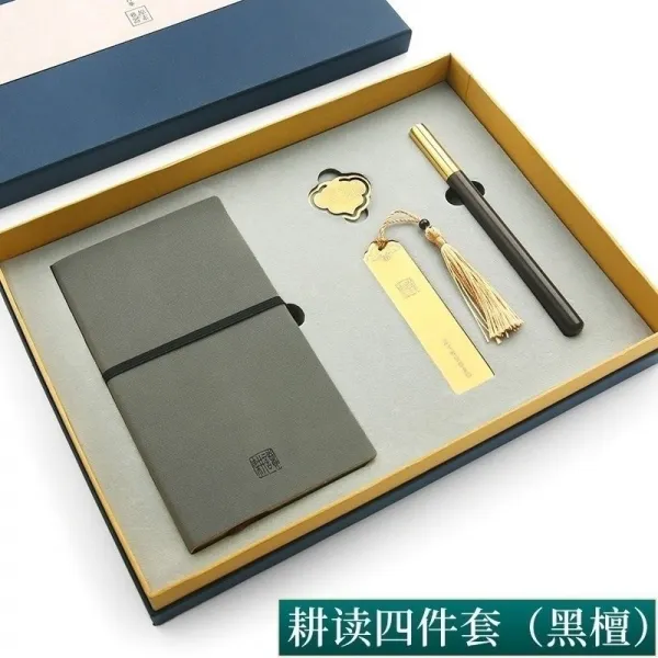 마켓혜 덥개 선물 국학 엔틱 클래식 작업 공문 저장 휴대 차이나 자녀 A5, 농사와 면학 4종  （블랙 단향목 ）