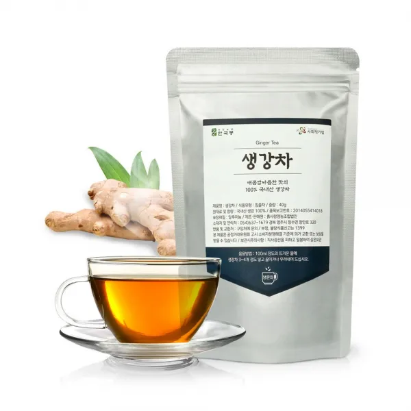  올록o0 몸살에좋은차 국내산 생강차 파우치 40그램 8998998ea