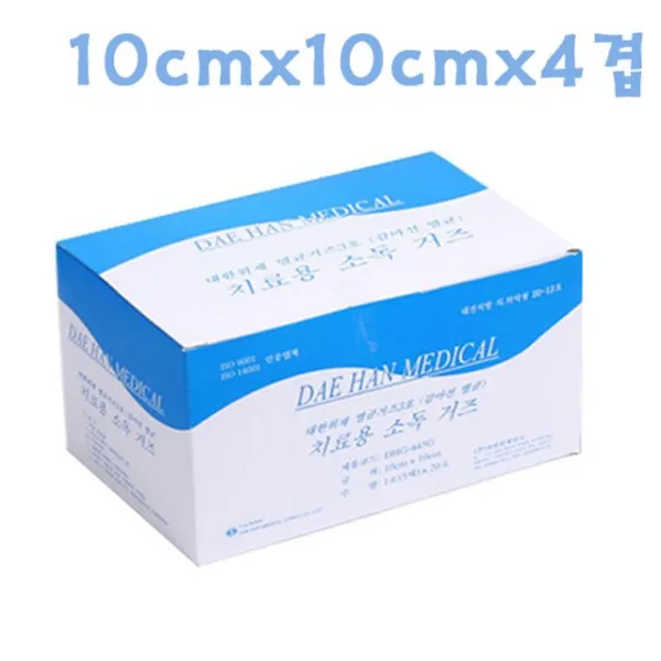 앙코르_ da_W507A8D 거즈 200매 (10cmX10cmX8겹) X 2개 치료용거즈 가아제 대용량거즈 수술처치용 거즈대용량 비멸균거즈 드레싱용거즈, 본상품선택