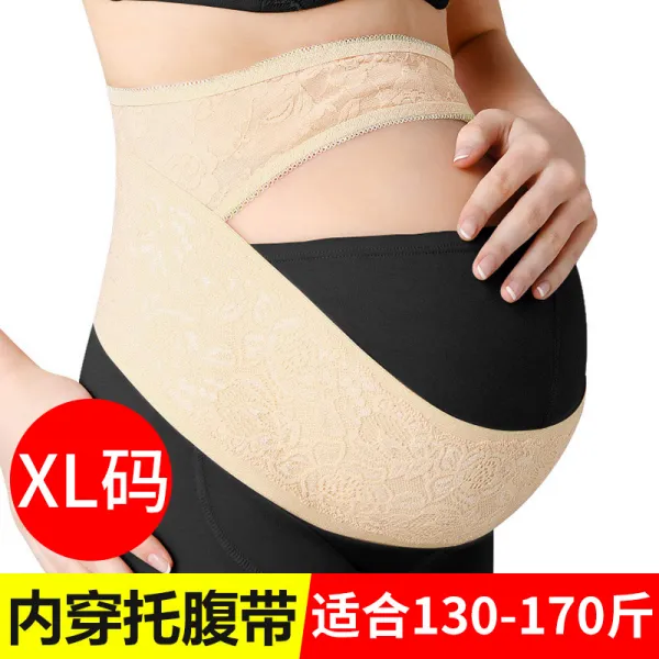 우 운강 임부탁 복대 임산부 전용 자궁받침 통기 임신 중만기 벨트 사계절, 업그레이드판 내입다 타입 피부색 XL