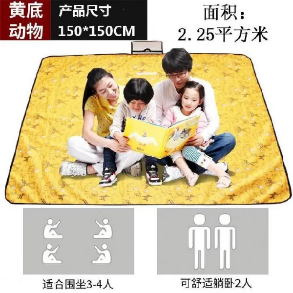 백사장 돗자리 학생 봄나들이 잔디 깔개 간식 작고 싱그러운 용품 나들이 등산 여행 지저분 바닥매, 엘로우 동물 150150cm증정 벌룬