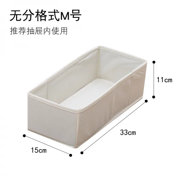 수납장 천마 주식회사 패브릭아트 수납상자 옷 옷가지 내복 팬티스타킹 서랍 내용 정리 보관함 T02 무분별 양식 M호 15*33*11cm 
